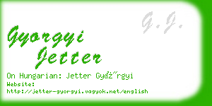gyorgyi jetter business card